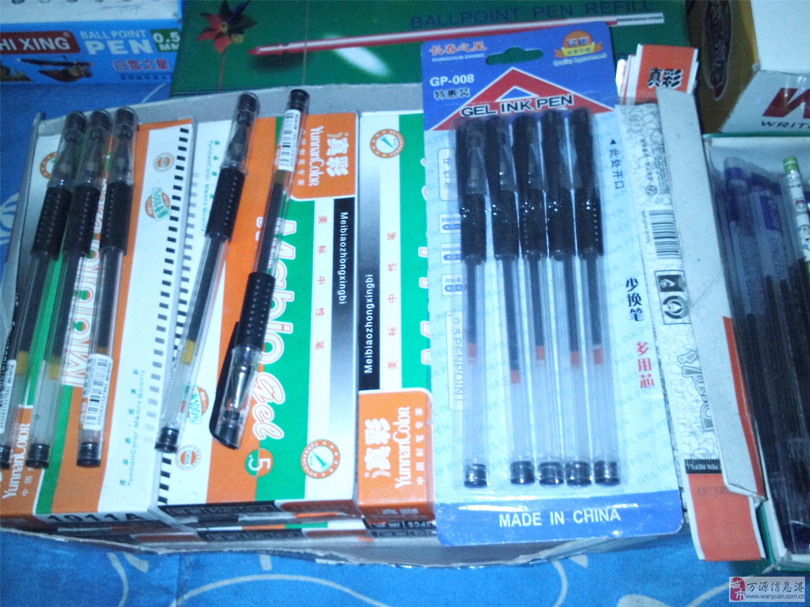 新学期学生文具办公用品推荐